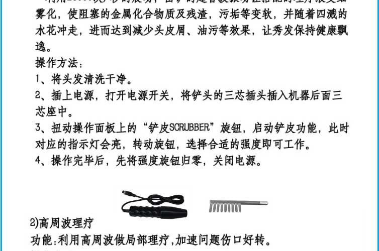 圖片關(guān)鍵詞