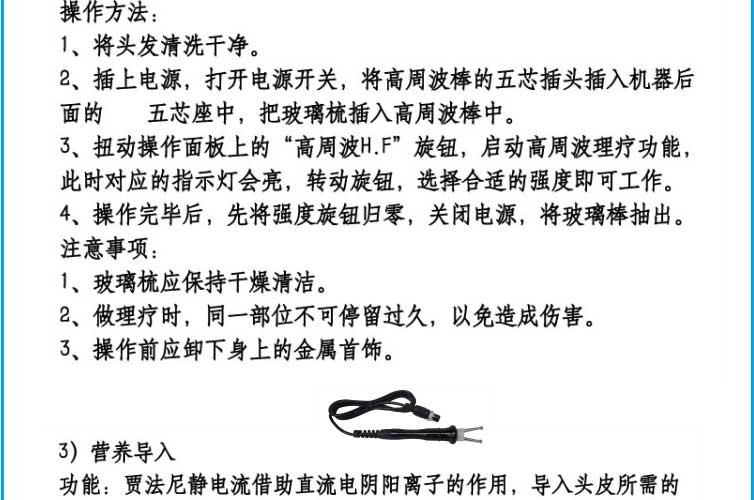 圖片關(guān)鍵詞