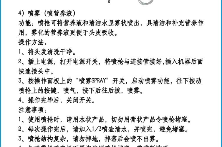 圖片關(guān)鍵詞