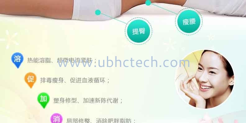 圖片關(guān)鍵詞