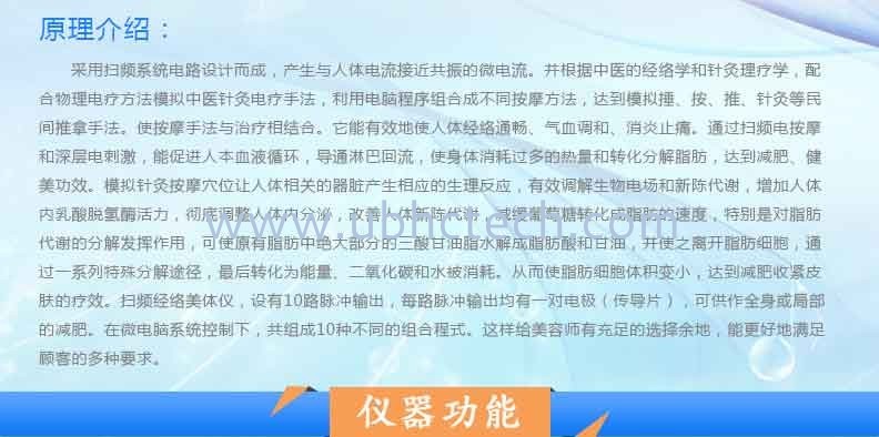 圖片關(guān)鍵詞